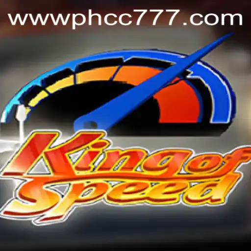 Master the Thrill with KingofSpeed: A Comprehensive Guide