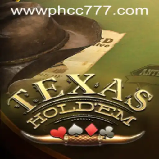 Unveiling Texas Holdem: The Intricacies of a Timeless Game